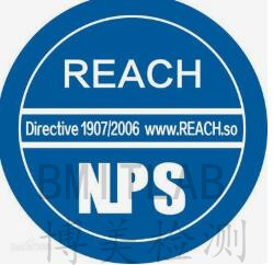 The EU approved the deletion of Item 22 Pentachlorophenol and its salts and esters, Item 67 Decabrominobdiphenyl ethers and Item 68 Perfluorooctanoic acid and its salts and related substances in Annex XVII of REACH under the control of POPs